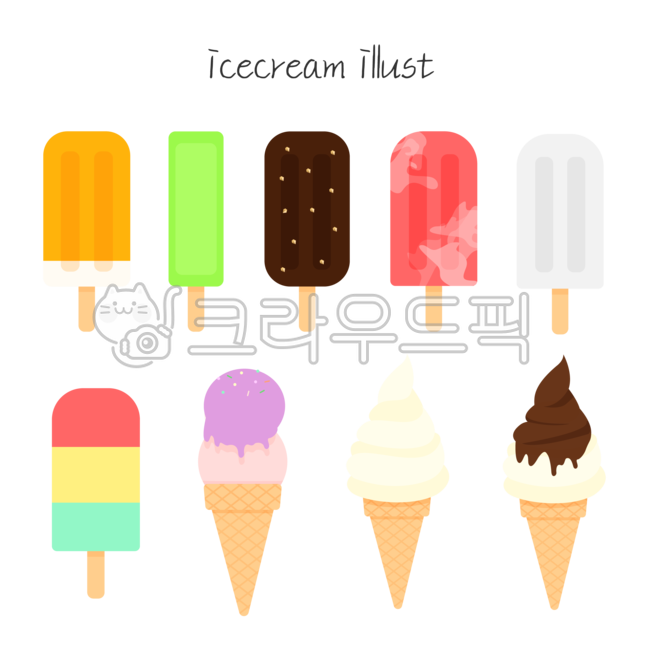 Strawberry Ice Cream,cone,ice cream,ice cream stick,fruit flavor,Choco,Sweet,season,melon,illust,cold thing,soft,hand drawing,summer snack,soft cone,almond,png,frozen,cream,Ice cream illustration,popsicle,icecream,transparent background,colorful,Chocolate