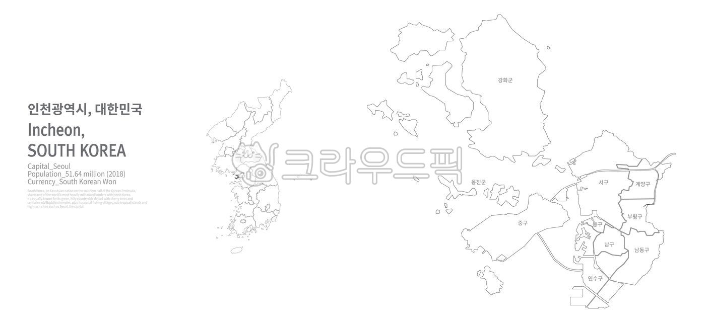 인천지도,인천,한국,지도,벡터,맵,korea,map,vector,수도,지방,도시,대전,대구,부산,울산,광주,세종,광역시,특별시,city,province,지역,경계,관할,구역,area,district,boundary,border,provinces,southkorea,design,white,background,한국지도,대한민국지도,우리나라,그래픽,일러스트레이션,graphic,illustration