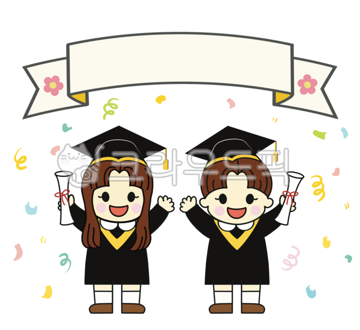 졸업,졸업축하,졸업일러스트,졸업축하일러스트,졸업축하가랜드,졸업축하배경,졸업가운,학사모,졸업식,축하배경,어린이집,유치원,어린이집졸업,유치원졸업,베너,어린이,어린이졸업,graduation,graduationcelebration,graduationpicture,graduationcap,graduationgown,congrats,congratulations,children,kids,kindergarten,school,banner,background,celebrationbackground,celebration