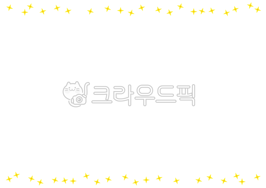 개나리,봄,꽃,flower,개나리png,개나리편지지,개나리일러스트,유치원,유치원명찰,유치원이름표,라벨,글쓰기,노트,메모,메모지,이름표,종이,편지지,편지,명찰,배경,ppt배경,ppt,피피티,이름표일러스트,귀여운,귀여운편지지,프레임,테두리,메모장,교육,수업,학습,필기,다이어리,편집소스,removebackground,이름표누끼,라벨누끼,누끼,명찰png,이름표png