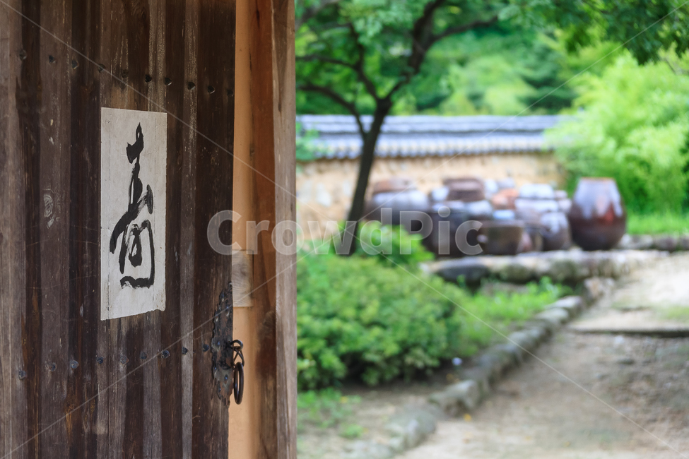 선비촌,기와집,한옥,한옥마을,지붕,건물,전통적인,문화,한국전통,한국문화,korean traditional,korean culture,건축물,건물외관,exterior,building,structure,architecture,construction