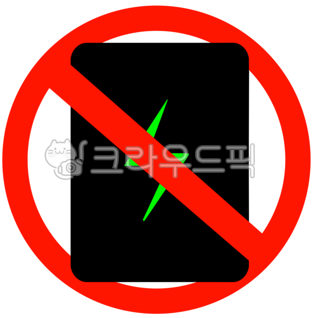 보조배터리금지,보조배터리,보조배터리기내반입금지,위탁수하물금지물품,기내반입금지,항공사규정,항공기보조배터리,보조배터리사용금지,단락방지,탑승전유의사항,항공기보조배터리용량,기내보조배터리화재,보조배터리화재사고,비행기,비행기기내물품,보조배터리격리보관,항공사,수하물,기내,기내반입,항공기,항공기보안법,수화물금지품목,수화물금지보조배터리