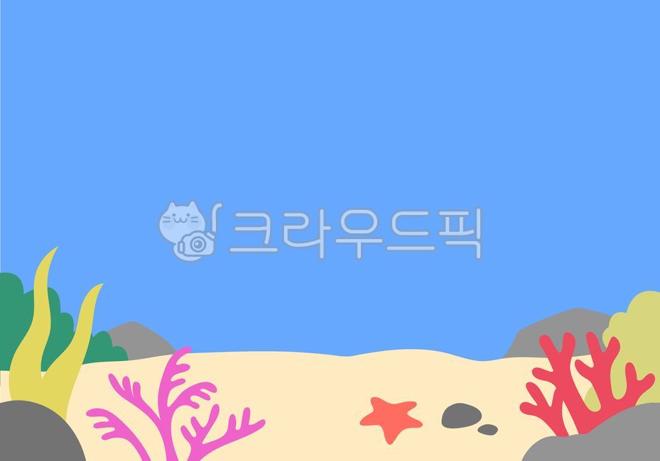 바다,바닷속,배경,일러스트,그림,배경자료,바다배경,해양,학습자료,비어있는,물속,게시판,그래픽,바탕