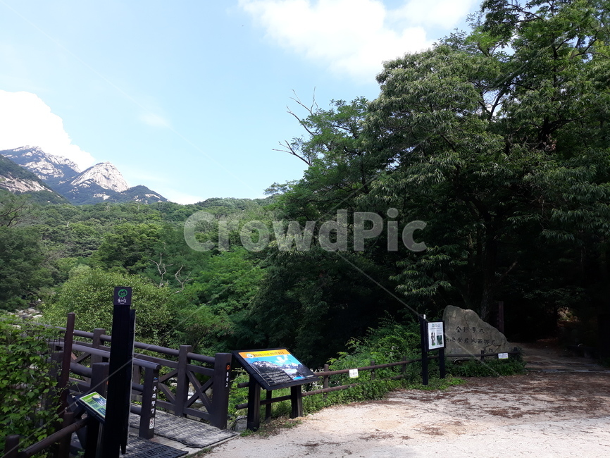 하늘,북한산,등산,나무,자연,자연,풍경,nature,landscape,outdoors,옥외
