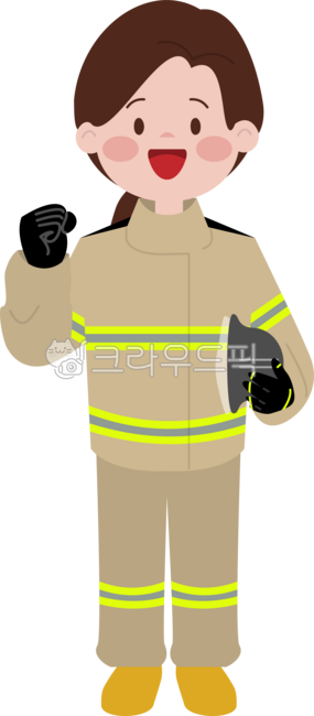 소방관일러스트,소방관그림,소방관이미지,소방교육,소방관화이팅,소방관응원,소방관소화기,소방관공무원,소방공무원,소방관구조대,소방관직업,소방관119,소방관구급대원