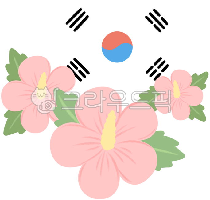 무궁화,꽃,부드러운,자연,교육,역사,삼일절,현충일,나라사랑,애국,3월1일,호국보훈,호국보훈의달,일러스트,행사,우리나라꽃,우리나라,illustration,design,독립운동,감사