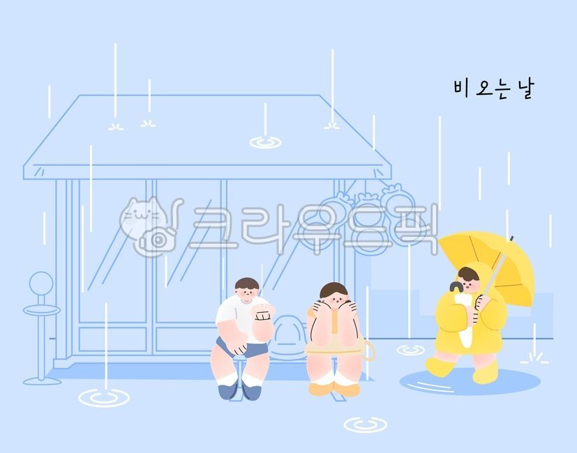 rain,umbrella,chair,summer weather,store,Girls,summer,lifestyle,bookstore,character,outdoors,children,Raincoat,The rainy season,busstop,Rainboots,Rainy Day,Boys,weather,illustration,Elementary student,Bus stop