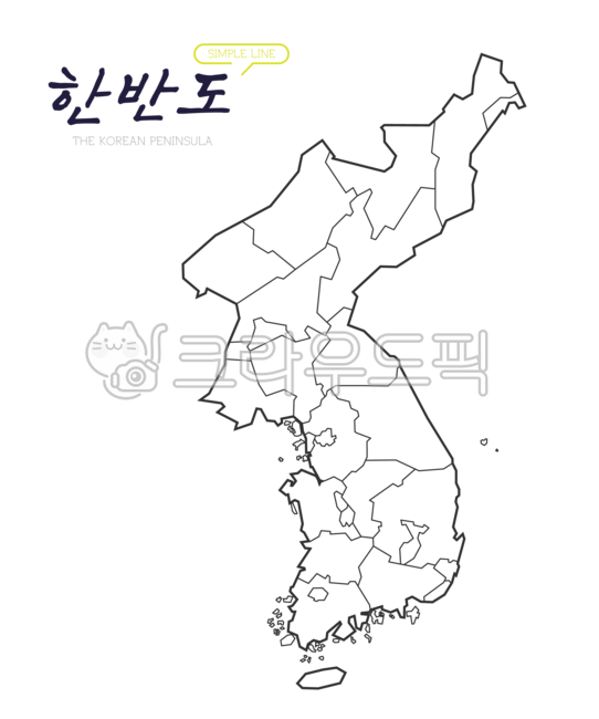 Korean Peninsula,Korean Peninsula Map,Korean Peninsula Administrative Divisions,Map of Our Country,Nationwide,Korean Peninsula Illustration,Chart,Administrative Regions,Administrative Districts,Boundary Areas,Regions,Map of South Korea,Map of 