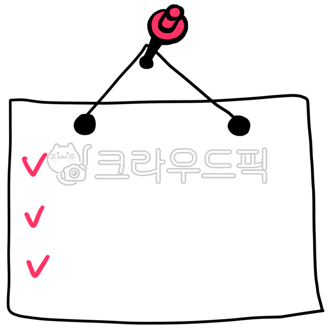메모지, 메모, memo, 종이, 쪽지, 사진,이미지,일러스트,캘리그라피 - 포레스트클로버작가