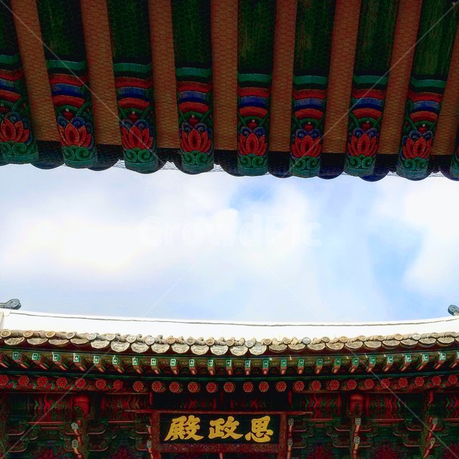 경복궁,처마,하늘,사정전,궁궐,구름