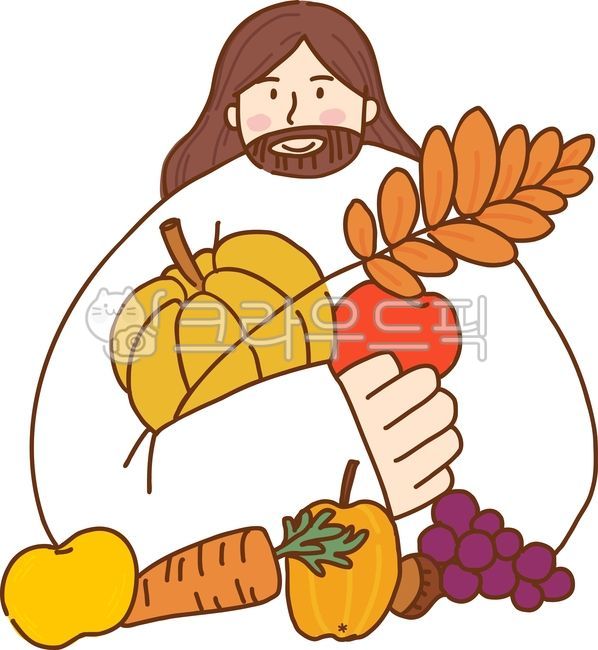 추수감사절,추수감사주일,기독교,교회,예수님,기독교일러스트,교회삽화,기독교디자인,교회일러스트