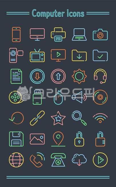 라인아이콘,벡터,아이콘,세트,네온사인,라인,픽토그램,비즈니스,컴퓨터,스마트폰,핸드폰,모바일,모니터,프린터,노트북,카메라,캠코더,텔레비전,동영상,다운로드,체크,서류,업로드,기어,설정,톱니바퀴,헤드셋,영화,필름,마우스,확성기,메가폰,cd,새로고침,링크,즐겨찾기,별,돋보기,인터넷,온라인,와이파이,디스켓,저장,사진,위치,자물쇠,지구,전화,클라우드컴퓨팅,icon,symbol,sign,line,outline,neon,pictogram,business,computer,smartphone,cellphone,mobile,monitor,printer,laptop,camera,camcorder,tv,television,video,download,check,document,upload,gear,headset,movie,film,usb,mouse,megaphone,cdrom,refresh,link,favorite,star,magnifying,glass,internet,online,wifi,diskette,storage,photo,location,lock,earth,phone,cloud,computing,그래픽,일러스트레이션,graphic,illustration,아이콘,icon