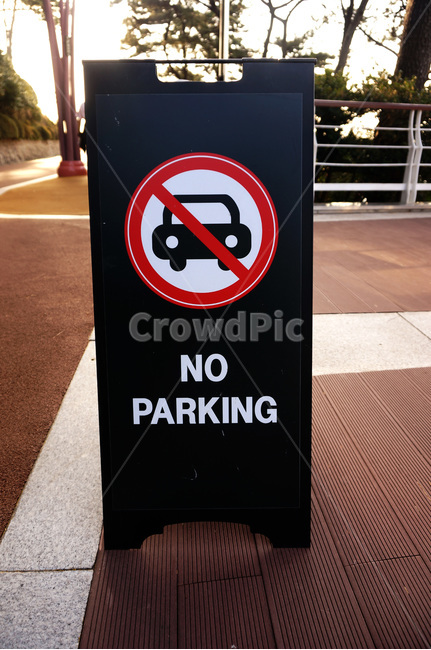 주차금지,표지,금지,no,parking
