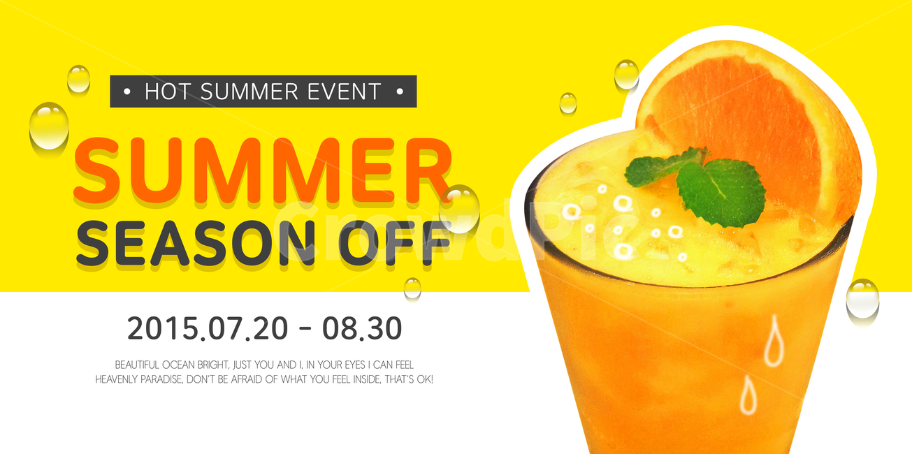 음료수,오렌지,물방울,여름,이벤트,쇼핑,팝업,여름,계절,summer,season,축제,행사,festival,carnival,event,음료수,drink,beverage,그래픽,일러스트레이션,graphic,illustration,juice,주스,마실 것,음주,orange juice,오렌지 주스