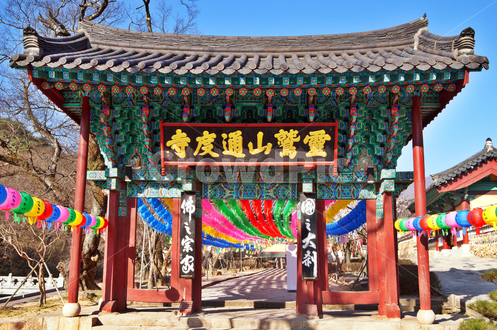 일주문,통도사,양산,삼보사찰,법보사찰,흥선대원군,정문,한국전통,한국문화,korean traditional,korean culture,종교,신앙,religion,belief,faith,축제,행사,festival,carnival,event,건축물,건물외관,exterior,building,structure,architecture,construction