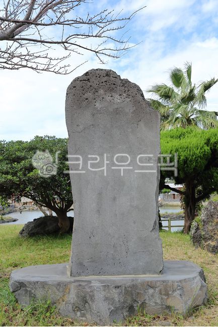 tomb, gravestone, 돌, 나이든, 묘비, 사진,이미지,일러스트,캘리그라피 - Zorba작가