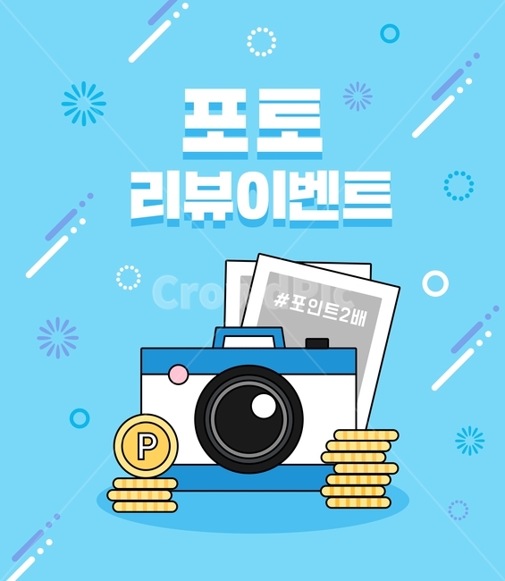 포토,리뷰이벤트,포토이벤트,리뷰,포인트,포인트이벤트,포토리뷰,쇼핑리뷰,쇼핑후기,후기,쇼핑,쇼핑,shopping,그래픽,일러스트레이션,graphic,illustration