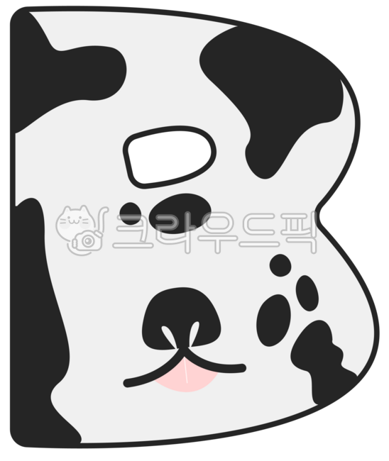 알파벳,영어,alphabet,알파벳스티커,다꾸,유치원,글자,스펠링,소문자,대문자,꾸미기,손글씨,달마시안,달마시안알파벳,강아지알파벳