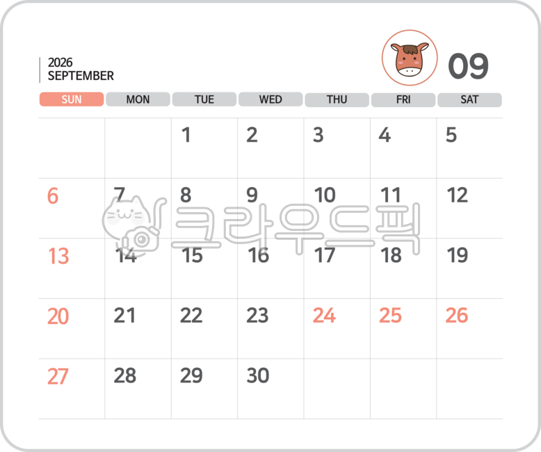 Calendar,2026 calendar,26-year calendar,September calendar,September 2026,September 26,monthly calendar,2026 calendar,26 calendar,yearly calendar,2026 monthly calendar,26-year monthly calendar,schedule calendar,planner,schedule,September sc