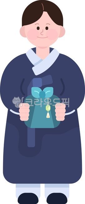 절, 새배그림, 새배일러스트, 새배이미지, 예절, 사진,이미지,일러스트,캘리그라피 - Yengosteen작가