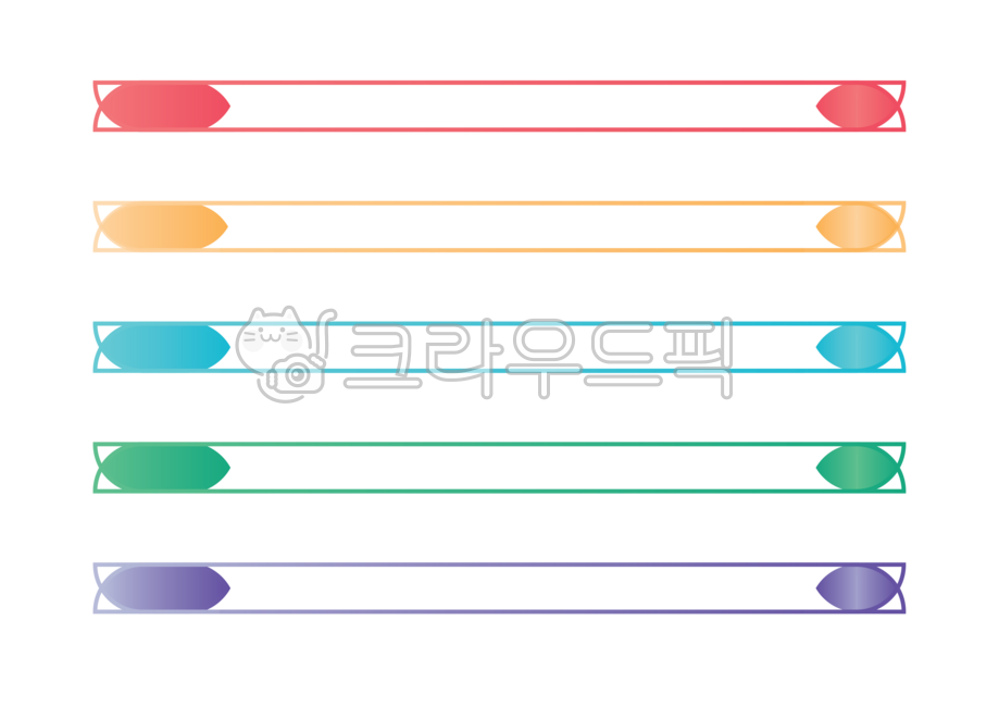 자막,자막바,프레임,경계선,심플자막바,동영상자막,영상자막,유튜브자막,컨셉바,메시지,메모,교육,발표자료,주제,라벨,스티커,꾸미기,ppt소스,네임텍,타이틀바,영상편집,편집소스,디자인소스,인포그라픽,그래픽,웹소스,누끼,png