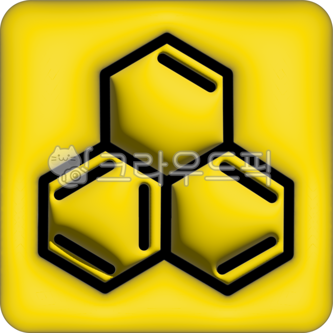 벤젠고리,벤진고리,벤젠,벤젠화학식,화학식,분자,분자구조,고분자화합물,화합물,화학,과학,실험,benzenering,benzene,benzenechemicalformula,chemicalformula,molecule,molecularstructure,polymercompound,compound,chemical,science,experiment