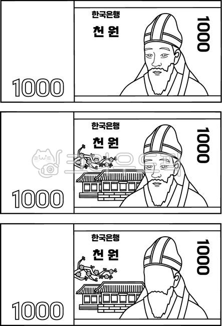 지폐놀이,시장놀이,지폐도안,은행놀이,지폐얼굴합성,얼굴합성,얼굴합성도안,위인,장난감돈,가짜돈,놀이돈,어린이지폐놀이,지폐색칠,색칠놀이,화폐색칠,돈색칠하기,색칠자료,색칠하기,미술자료,퇴계이황,이황,지폐색칠도안,색칠도안,화폐색칠도안,지폐라인,돈라인,화폐라인
