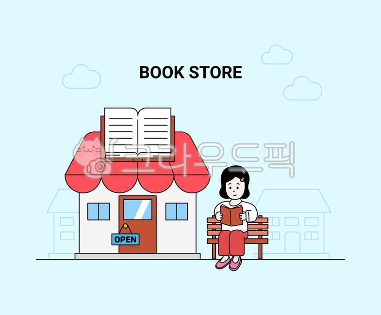책방, 책가게, 서점, 책읽는소녀, 책, 사진,이미지,일러스트,캘리그라피 - 프레즌트작가