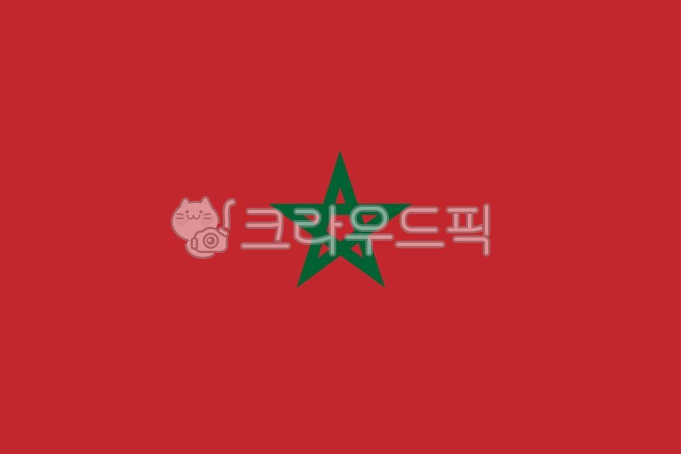 모로코,국기,일러스트,모로코국기,일러스트국기,아프리카,라바트,아랍어,베르베르어,불어,이슬람교,무함마드자손,오각별,이슬람교다섯기둥,술레이만,솔로몬