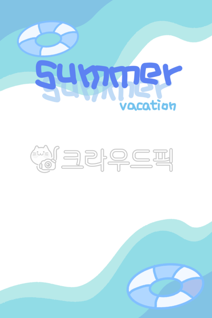nature,Summer Vacation,summer calligraphy,water,summer,sea background,sea,summer background,summer memo,summer stationery,summervacation,ocean,summer border,vacation,summer invitation