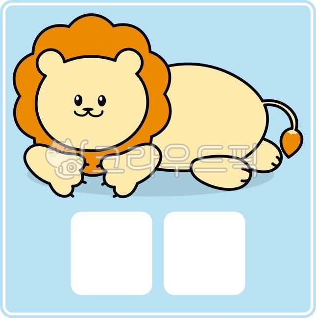 동물카드,어린이집카드,animalcard,사자카드,낱말,공부카드,어린이집자료,어린이공부,사자,귀여운,하늘색,공부자료,수업자료