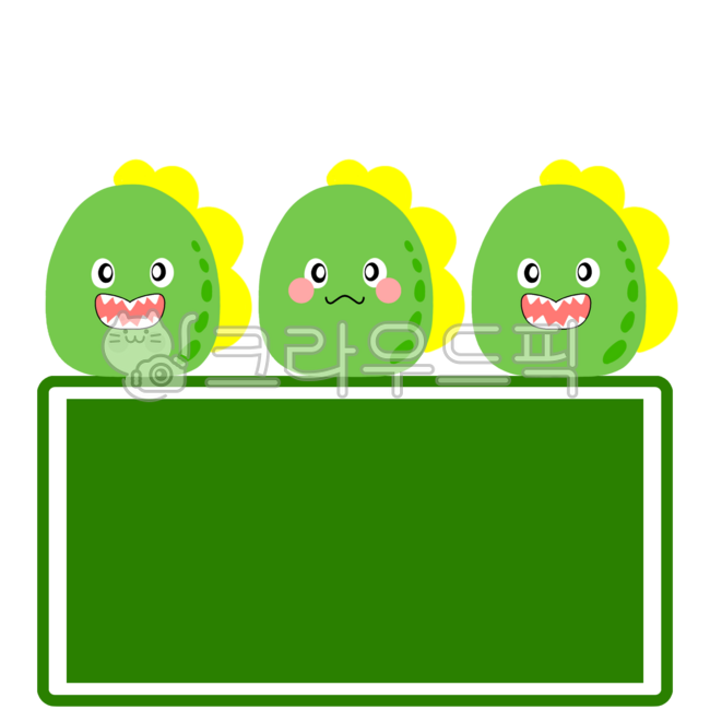 Name tag,boy,dinosaur,cute dinosaur,green,boy,name tag,name tag,new semester,kids,cute,illustration,hand drawing,dinosaur illustration,sticker,memo,memo pad,decoration,name sticker,name tag sticker,label