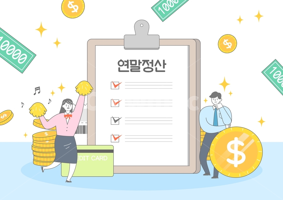 서류,자료,응원,카드,연말정산,연말,캐릭터,정산,시즌,월급,납부,세금,세무관리,금융,근로자,국세청,돈,지폐,코인,산업,industry,industrial,금융,돈,finance,banking,money,그래픽,일러스트레이션,graphic,illustration