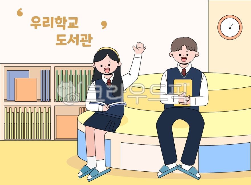 Teenager,high school,study,education,student,bookshelf,library day,book,middle school girl,middle school boy,clock,Youth Day,shelf,middle School,Sofa,High school girls,library,school,reading day,high school boy,after school,poster