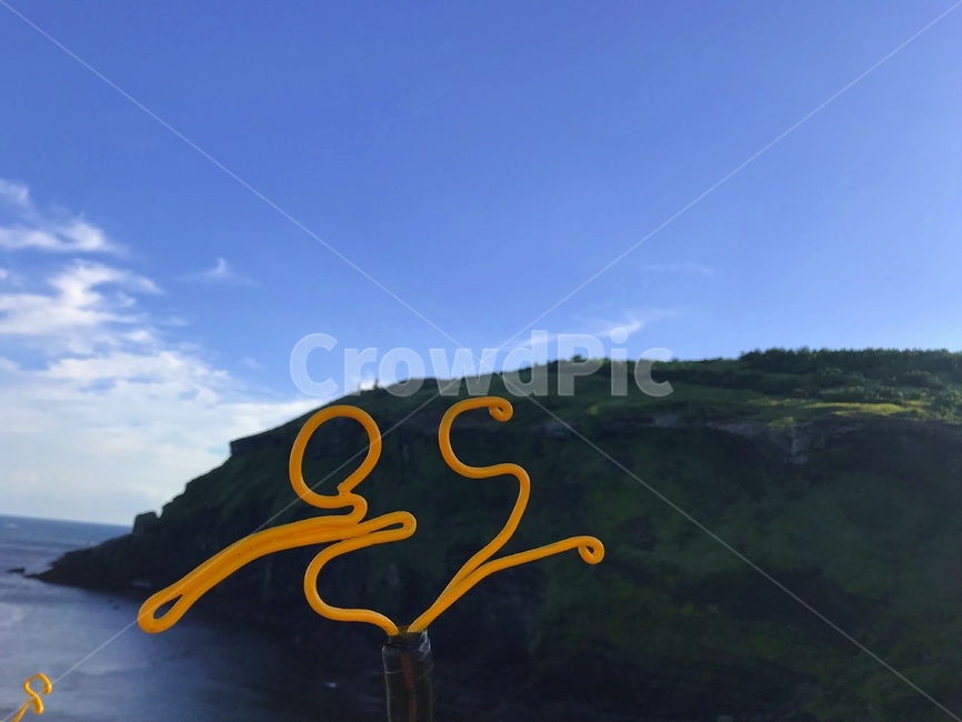 우도,제주도,nature,자연,jejuisland