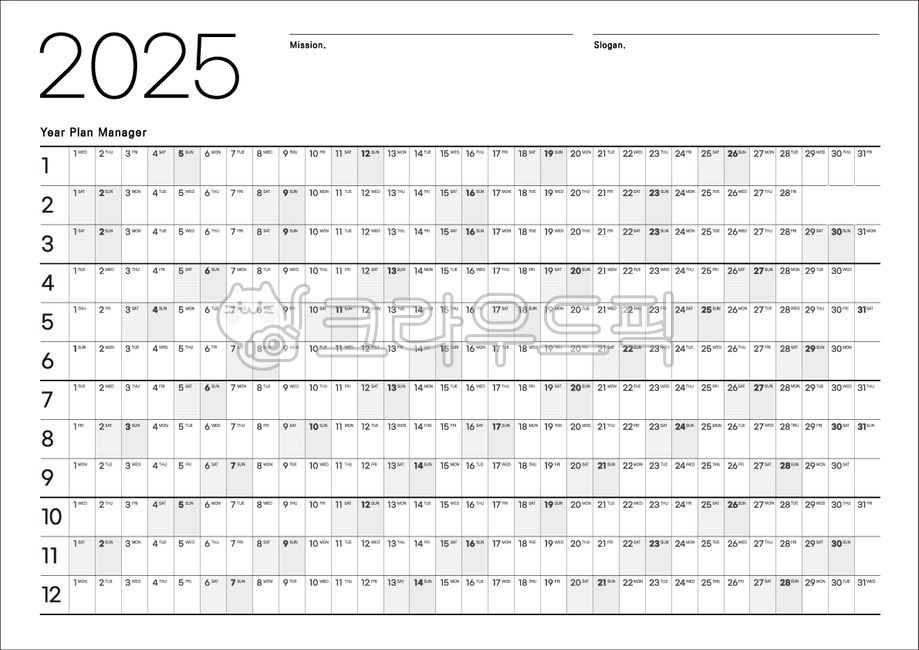 Calendar,calendar,yearly,schedule,plan,planner,plan,diary,weekly,monthly,schedule,calendar,yearly,annual,monthly,weekly,planner,plan,schedule,diary,2025