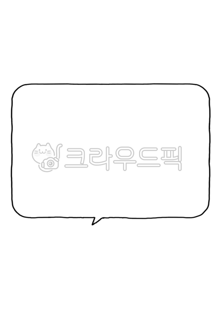 말풍선,말풍선누끼,말풍선png,말칸,설명,대화,대사,누끼,speechbubble,design,png