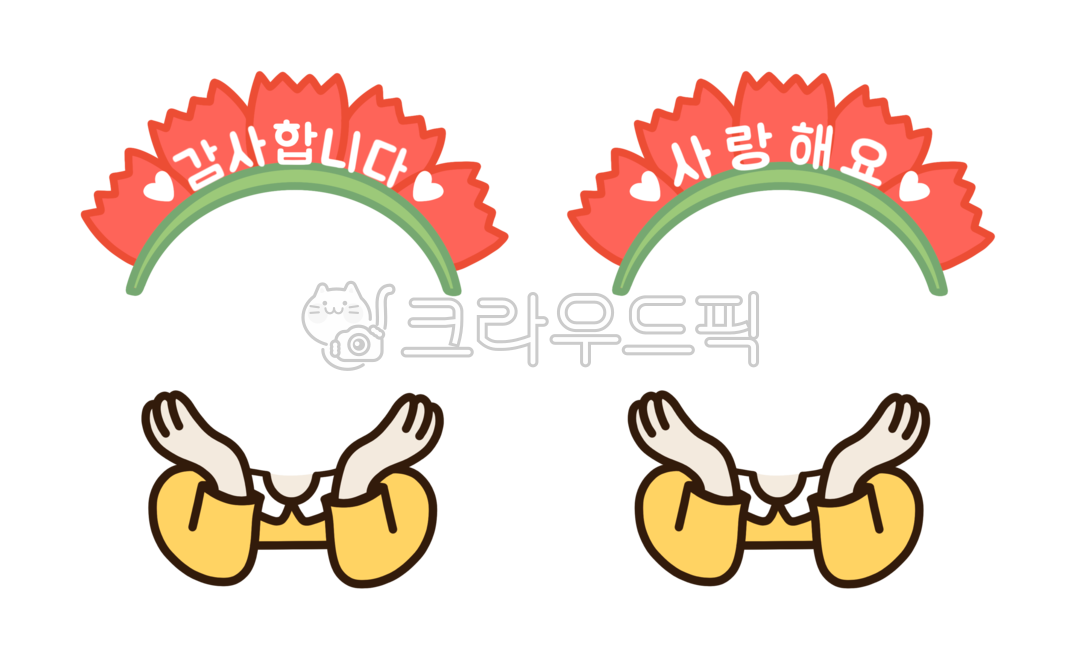 카네이션,어버이날,스승의날,카네이션얼굴합성도안,합성도안,얼굴합성도안,유치원,어린이집,스승의날얼굴합성,어버이날얼굴합성,얼굴카네이션,은혜,꽃받침,머리띠,카네이션png,카네이션일러스트,카네이션합성,어버이날합성,꽃합성,어린이,사랑해요,감사,감사합니다,이벤트,기념일,유아,어버이날카네이션,어버이날카드도안,얼굴넣기,가정의달,합성자료,어버이날카드,카네이션일러스트png,유치원어버이날,유치원스승의날,어린이png