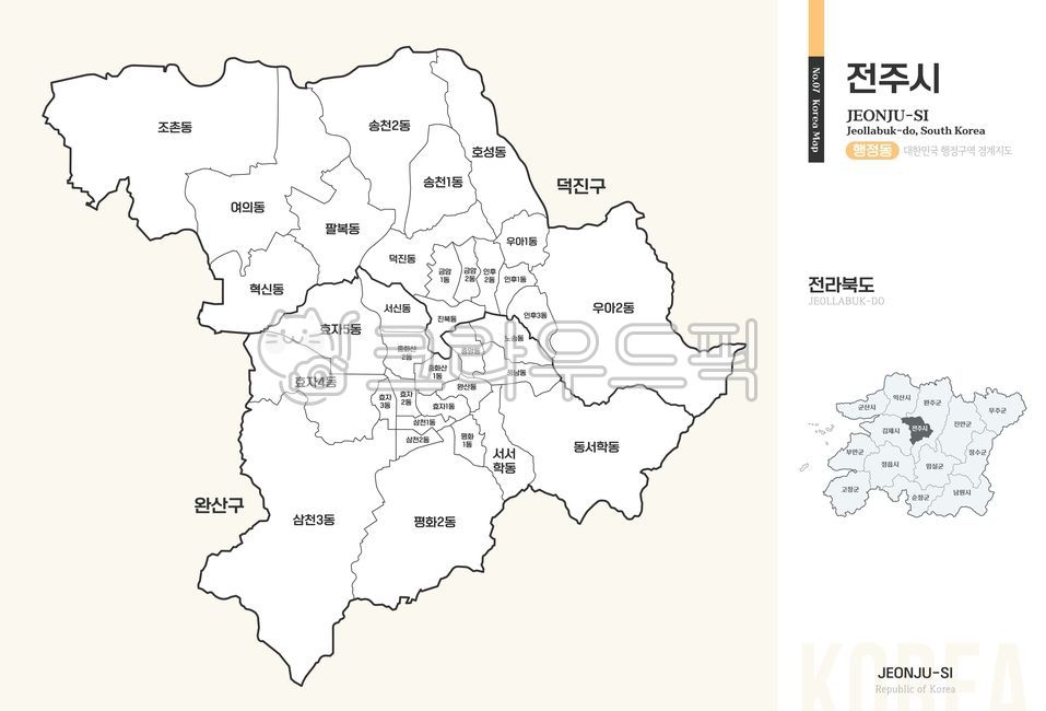 전주시,전주,지도,전주시행정구역,전주시지도,전주지도,전라도,전라북도,전북,전북전주,전라북도전주,전라도전주,행정구역,행정지역,행정동,행정,지역,대한민국지도,우리나라지도,전라북도지도,전북지도,관할,관할지역,지리,우리나라,대한민국,한국,남한,사회탐구,한국지리,도표,일러스트,디자인,경계선,윤곽선