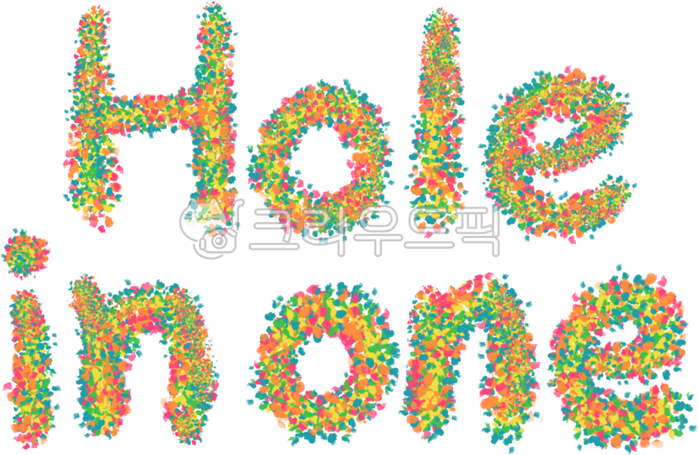 홀인원,골프,레터링,축하,홀인원턱,기념