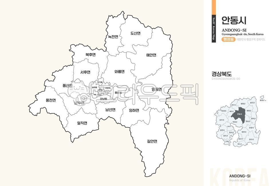 안동시,안동,지도,행정동,경상북도,경상도,경북,경북안동,안동지도,안동시지도,안동시행정동,안동시행정구역,경북행정구역,경상북도지도,경북지도,우리나라,대한민국지도,우리나라지도,대한민국,한국,행정구역,행정지도,행정,맵,일러스트,경계선,윤곽선