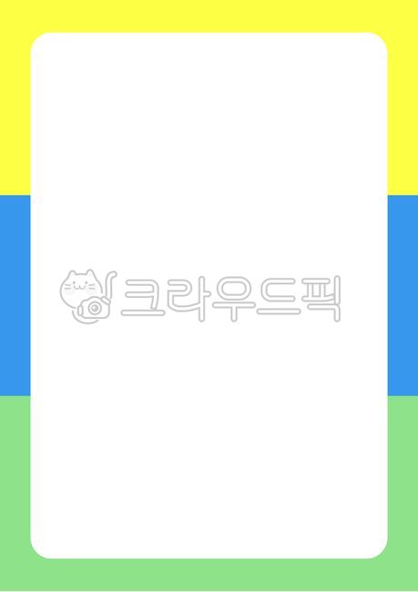 border,Notice,kindergarden,background,invitation,Day care Center,simple,illustration,family communication,frame,Photo Frame