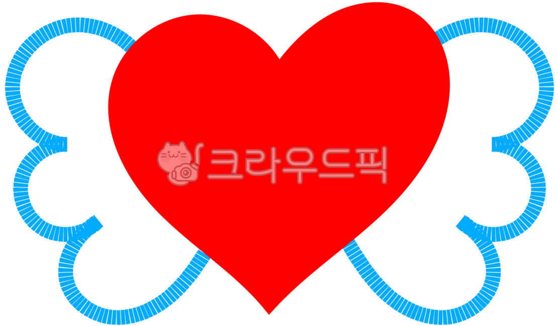 heart, love, 러브, 마음, 사랑, 사진,이미지,일러스트,캘리그라피 - loveyouu작가