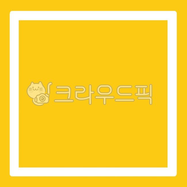 네모, 네모일러스트, 네모이미지, 네모도안, 사각형, 사진,이미지,일러스트,캘리그라피 - 유토피아너작가