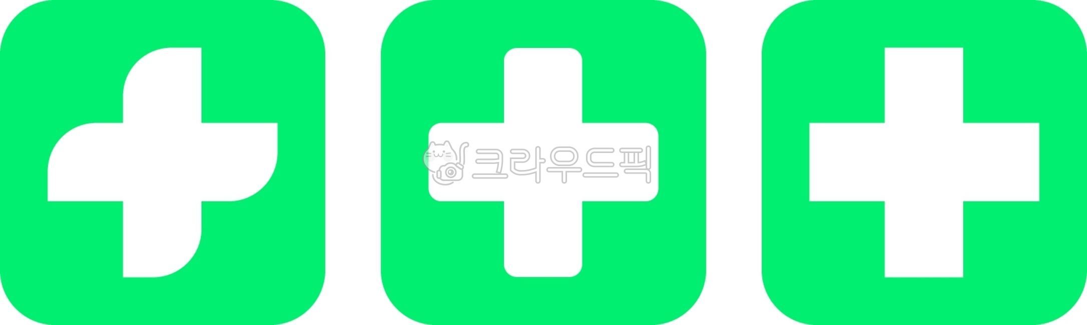 pharmacy icon,Medical treatment,therapy,hospital logo,surgeon,Hospital illustration,cross,hospital icon,cure,pharmacy logo,red cross,The Cross,pharmacy,logo,hospital symbol,hospital sign,green cross,hospital