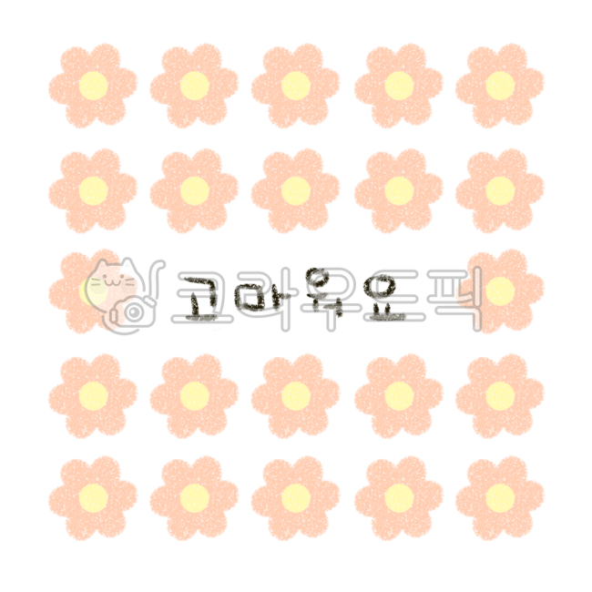 deco,Nukki,adornment,pattern,Good Note,thank you,Orange,cute,thanks,spring,Cute illustrations,thankyou,nature,hand drawing,spring illustration,handwriting,sticker,message,Mothers Day,flower,diary,flower illustration,illustration,calligraphy