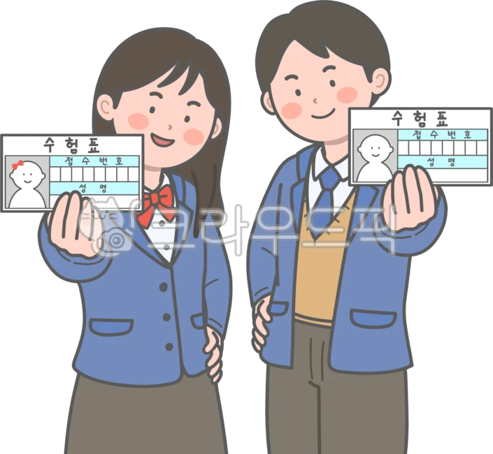 수능,수능시험,시험,합격기원,수험생,수험표,수능수험표,학생수험표,수험표인증,입시,수험표확인,수능할인행사,시험끝,수능응원,수험표들고있는학생,세일,수능세일,할인,할인쿠폰,쿠폰,이벤트,수험생할인쿠폰,수험생할인,수능마케팅,마케팅,상품권,수능할인,수능이벤트,합격선물,수험표할인,수험표이벤트,할인쿠폰을들고있는학생,학생,고3,고등학생