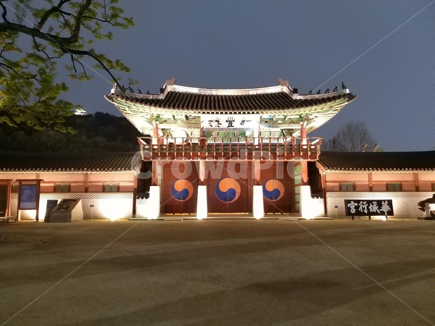 문화유산,수원,화성행궁,궁,야경