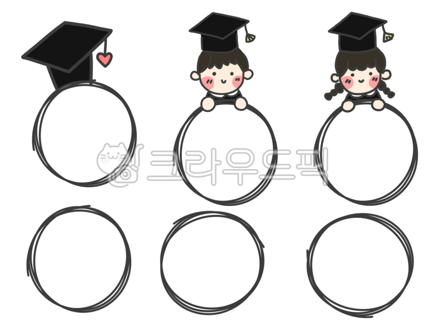 졸업가랜드,학사모가랜드,수료가랜드,졸업,졸업식,학사모,졸업아이콘,졸업일러스트,졸업도안,졸업자료,유치원졸업,어린이집졸업,유치원졸업가랜드,어린이집졸업가렌드,졸업가랜드도안,초등학교졸업,중학교졸업,고등학교졸업,대학교졸업
