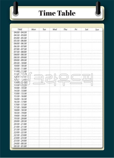 schedule,daily,Page,page,text,day,timetable,Schedule management
